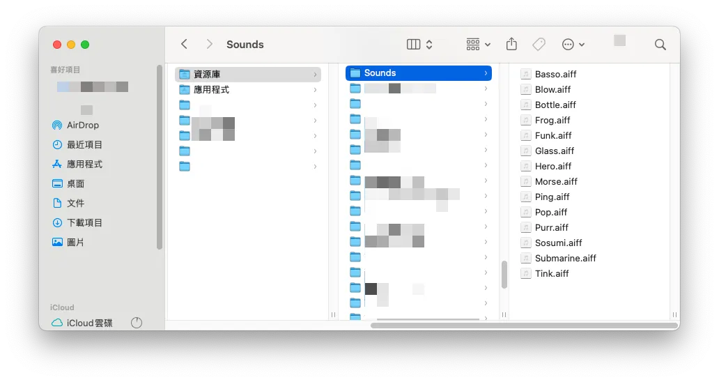 macOS 內建音效檔案清單，位於 /System/Library/Sounds/